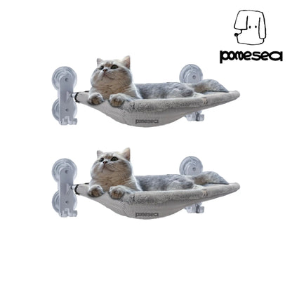 POMESEA Cat Window Perch with Hook Design, Glow in the Dark Sunbathing Hammock, Foldable Window Seat with Double-Sided Fabric Cover for Large Cats